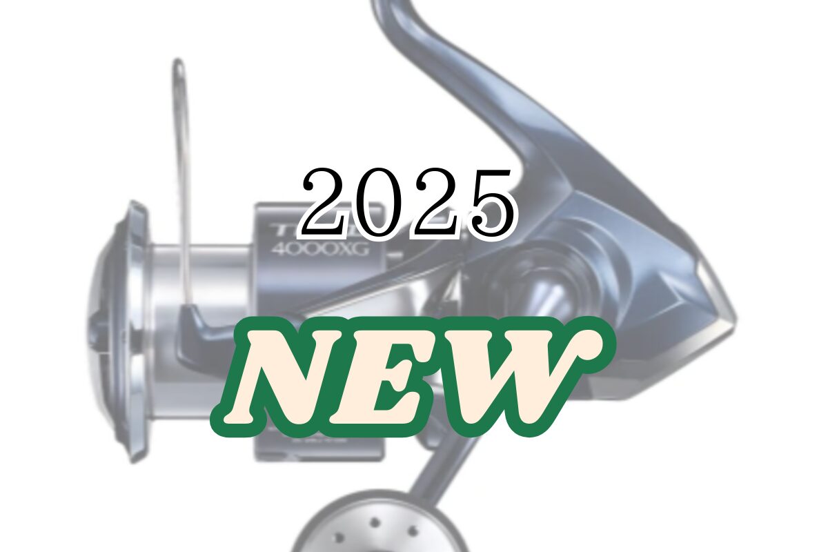 2025年新型ツインパワーXD登場！釣りの常識を覆す革新的リールを徹底
