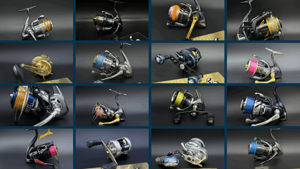 リールオーバーホール　実績　ダイワ　シマノ