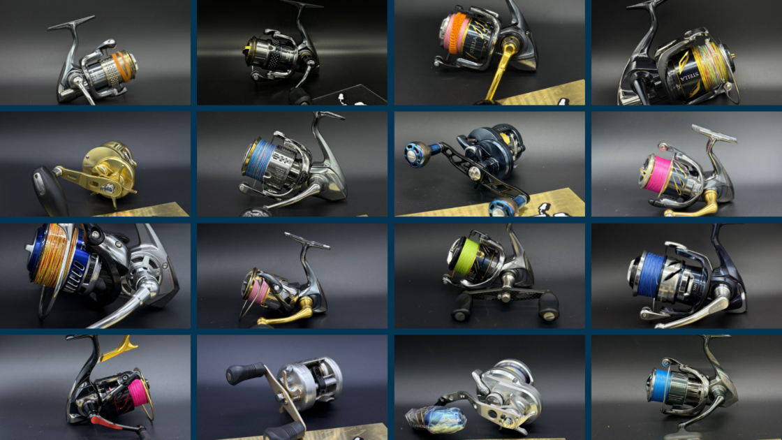 リールオーバーホール　実績　ダイワ　シマノ